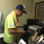 ピッザピッザピッザ - 