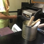 ピッザピッザピッザ - 