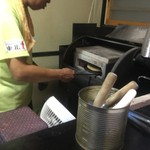 ピッザピッザピッザ - 