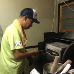 ピッザピッザピッザ - 