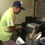 ピッザピッザピッザ - 