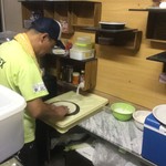 ピッザピッザピッザ - 