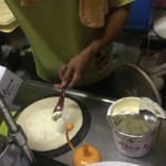 ピッザピッザピッザ - 