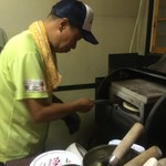 ピッザピッザピッザ - 