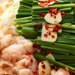 完全個室居酒屋 九州さつき_1