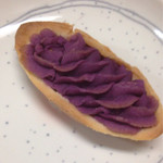 Okashi Goten - 