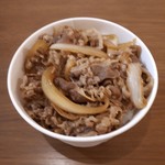 松屋 - 