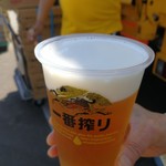 キリンビール仙台工場 - 