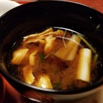 柊家旅館 - 留椀