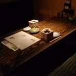 ろばたや - 