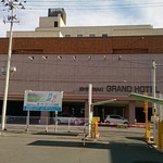 Ishinomaki Gurando Hoteru - 