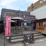 UPINN CAFE - 