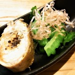 はてなのちゃわん - 