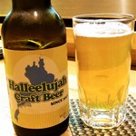 はてなのちゃわん - 