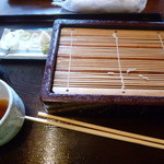 Kosaka Houshunan - 完食