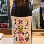 名古屋の立ち呑み 大安 - 