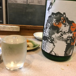 名古屋の立ち呑み 大安 - 