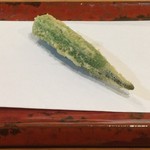 江戸前晋作 - オクラ