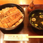 Oshouzu Unagi Zaikyou Ryourisan Kyo - 