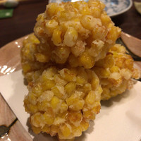 ゆうがた - トウモロコシの天ぷら