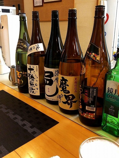 お通しがびっくり仰天 : 近右衛門の写真