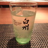 b フラット