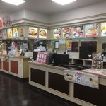 Shiroku Jichuu Kouchi Asahiten - 四六時中　高知旭店