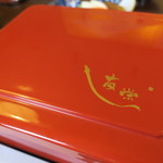 うなぎ亭 友栄 - 