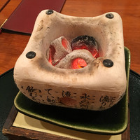 和やまむら - 
