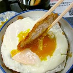 岡田かつ丼(両目)630円