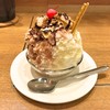 天文館むじゃき アミュプラザ店