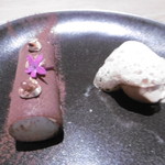 Point - マスカルポーネのムースとプラリネアイス