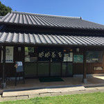 だんだん茶屋 - だんだん茶屋。段畑のふもとにあります。