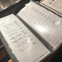 鉄板焼 下野 - 