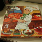 Enjoy - ピザの箱