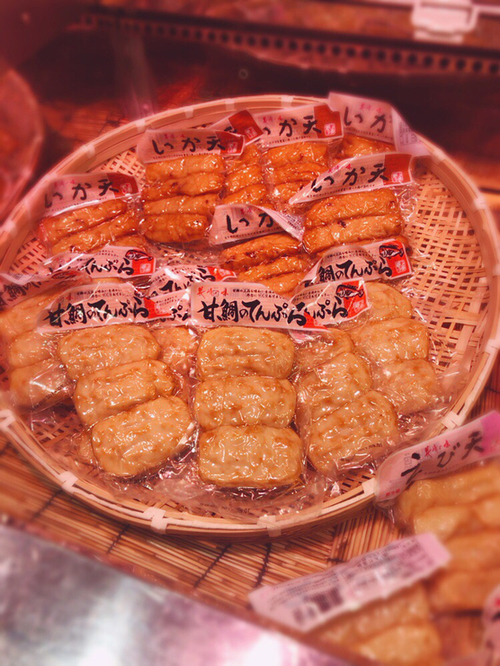 エクセルミナミマーケット name=