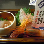 旬味 鮮心 魚屋 富重 - お刺身