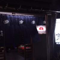 荒井屋 本店 - 裏の入り口
