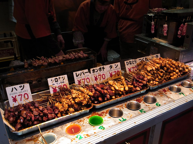 相模屋 横須賀中央 焼鳥 食べログ