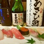 Asahizushi - 