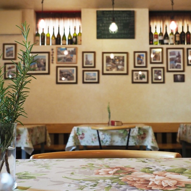 Cucina Italiana Pasta Piatto photo 4