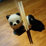 明道町中国菜 一星 - 熊猫