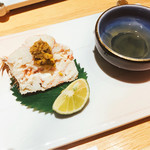 Sushi No Ikumi - 