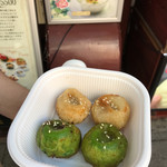 福臨閣売店 - 生煎包