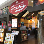 カフェレストラン　フリージア - 