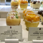 ザ マンダリン オリエンタル グルメショップ - ヴェリーヌピーチ 2016/08/02