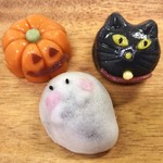 シャトレーゼ - 料理写真:ハロウィン和菓子詰め合わせ 420円(税込)
(かぼちゃ・おばけ・黒ねこ)