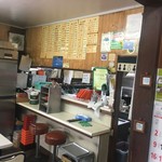 味の枝 - 店内