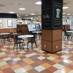 Toyama Nanto Kizu Kafe - 