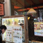 レストラン カロリー - 